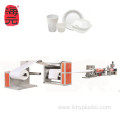 Polystyrene Foam Fast Food Container Making Machine
